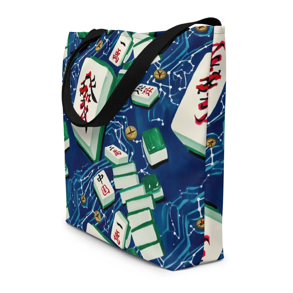 Compass Almanac on Large Tote Bag W/ Pocket — Front