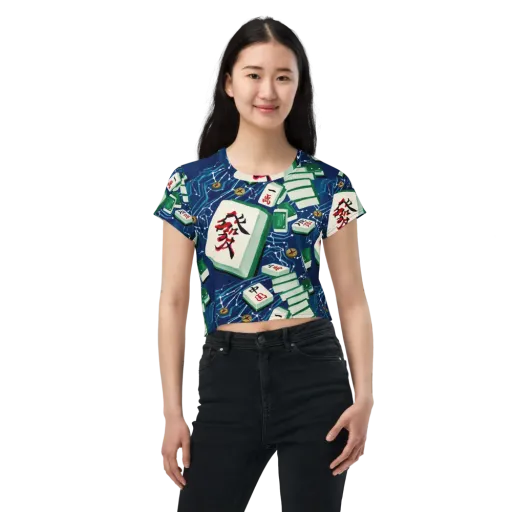 Compass Almanac on a Crop Tee