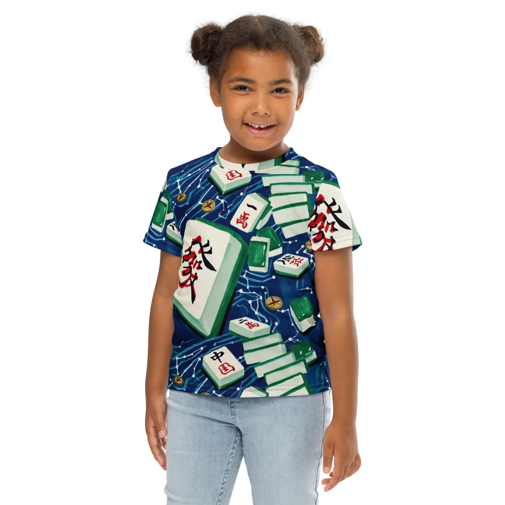 Compass Almanac on Kids Crew Neck T-Shirt — Front