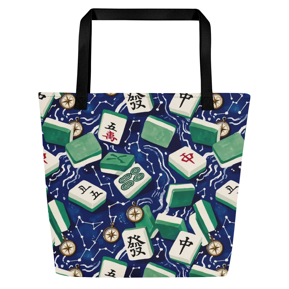 Compass Fortune on Large Tote Bag W/ Pocket — Front