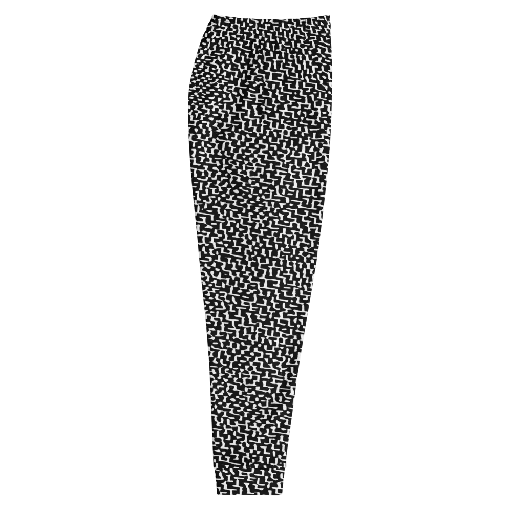 Ink Maze on Men's Joggers — Right