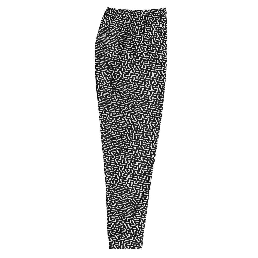 Ink Static on Men's Joggers — Right