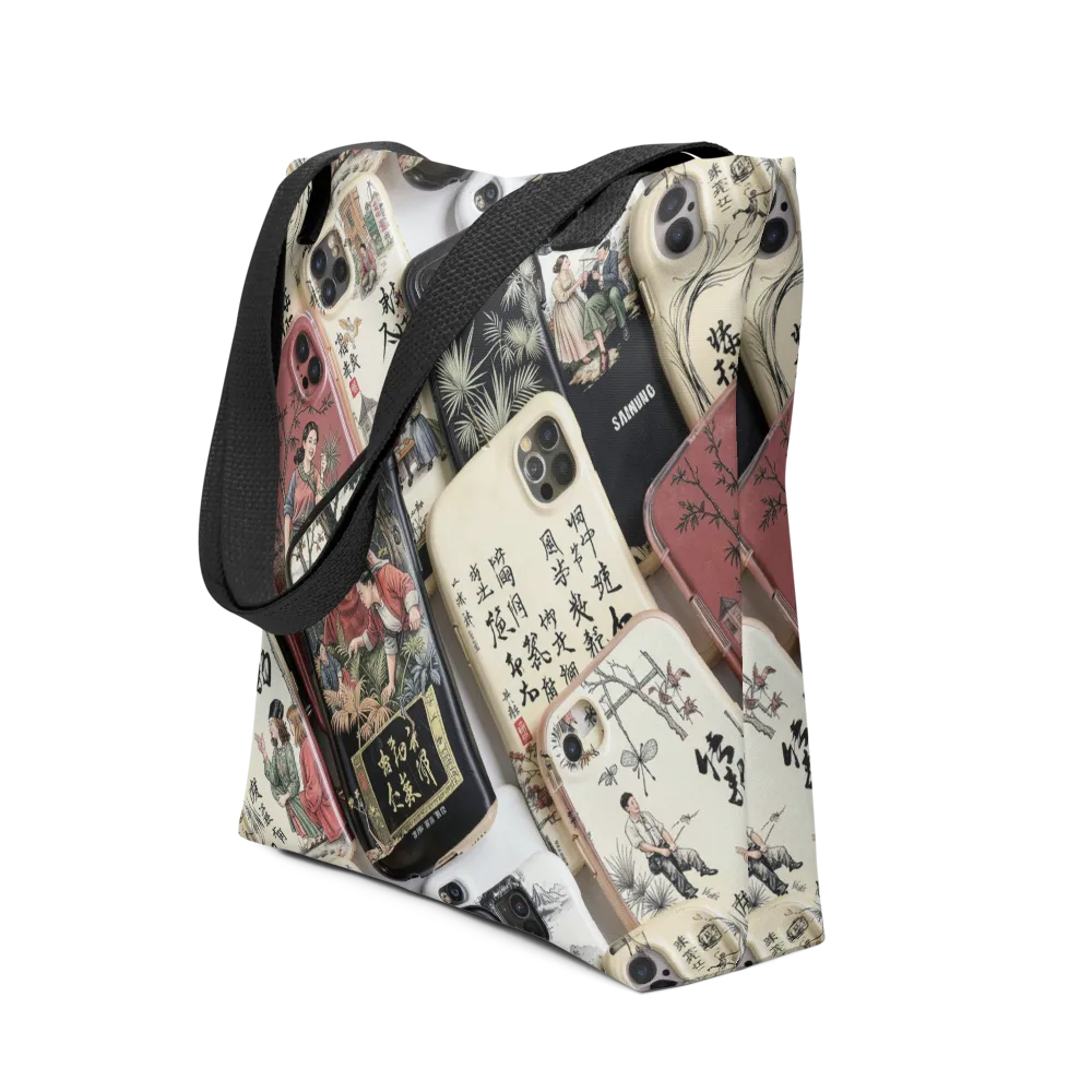 Ink And Ivory Carousel on Tote Bag — Front