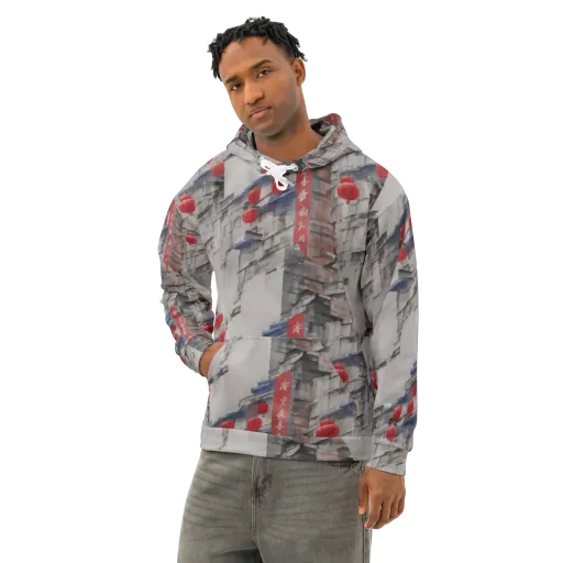 Crimson Lantern Alley on a Cotton Hoodie