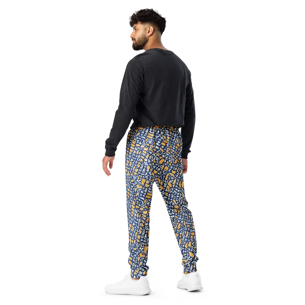 Ochre Inkstorm on Men's Joggers — Back