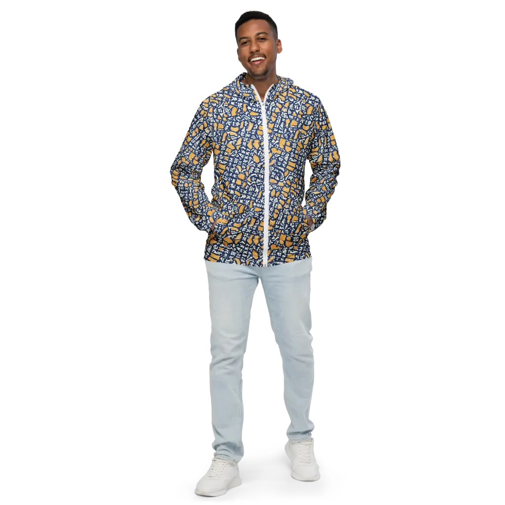 Ochre Inkstorm on Men's Windbreaker — Front